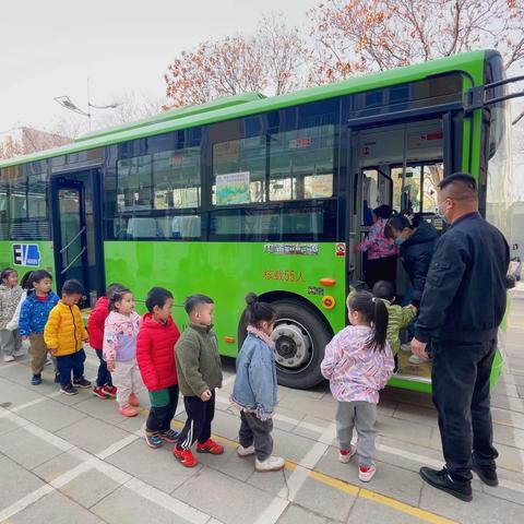 《家长助教 携手共育》 密云区博雅幼儿园小二班 家长助教活动（一）