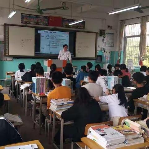 2021年春季学期板中化学小组返岗研修活动