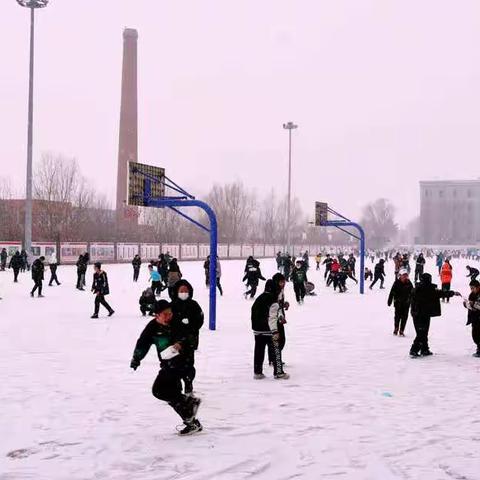 【杜尔伯特第三中学能力作风建设年】抓住雪色与快乐