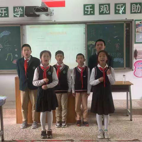 五年级3班音乐表演唱技能大赛