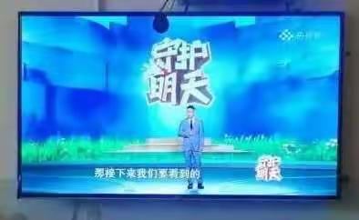 英吉沙县第一幼儿园观看《守护明天》专题视频系列活动