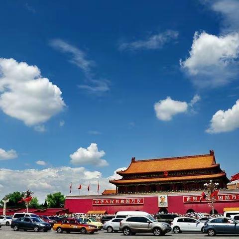 【六月访古问今】探秘征文—北京城历史中轴线