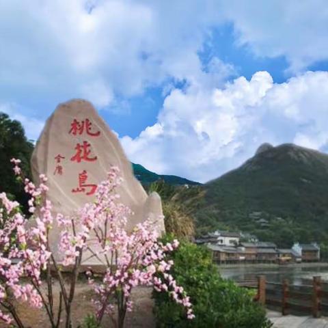 夜读：元曲《山坡羊·道情》