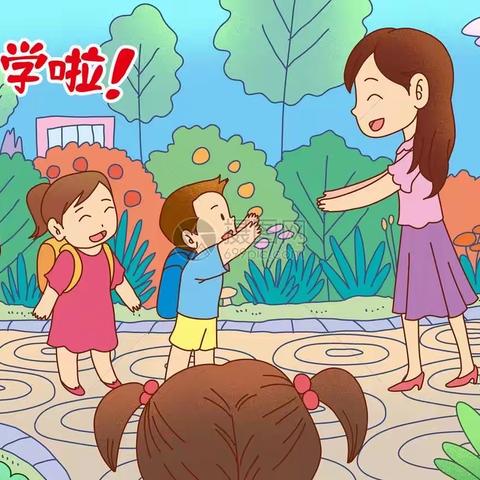 宝宝幼儿园启蒙A班“开学第一天”