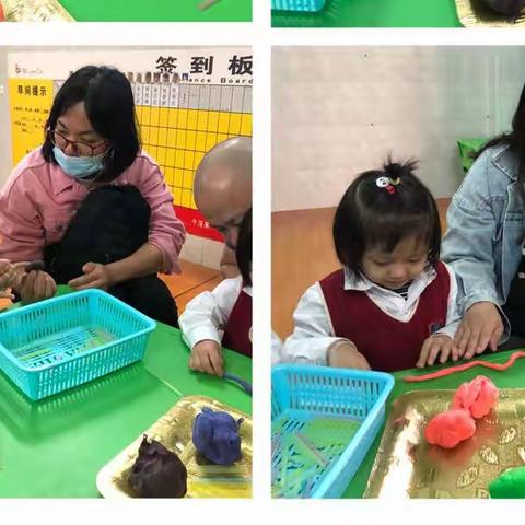 宝宝幼儿园启蒙A班期末汇报展示课