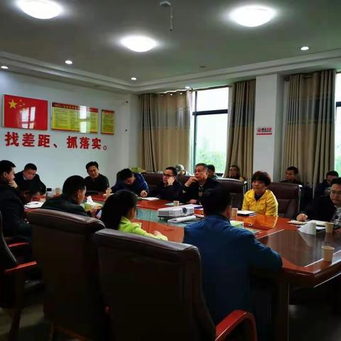 定城镇召开推进基层协商民主试点建设工作部署会