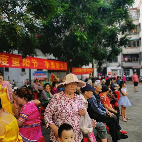 定城镇大众社区、老干支部联合举办重阳节文娱趣味活动