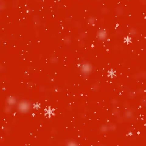 红红火火，虎娃喜迎新春——中五班元旦新篇