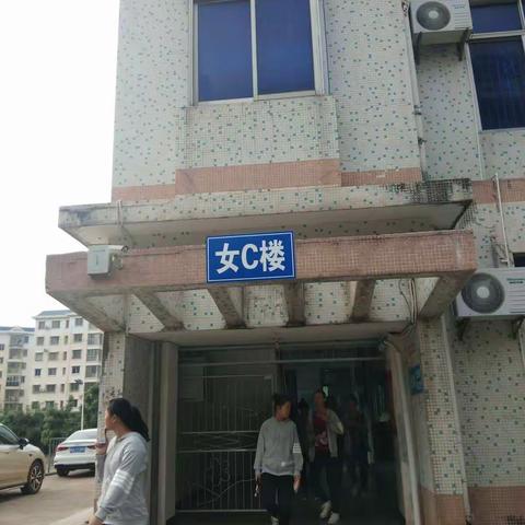 美丽校园 精彩有你