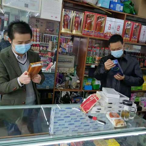 火车站管委会联合烟草局开展联合整治