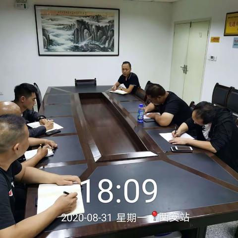火车站管委会综合执法大队召开工作会议