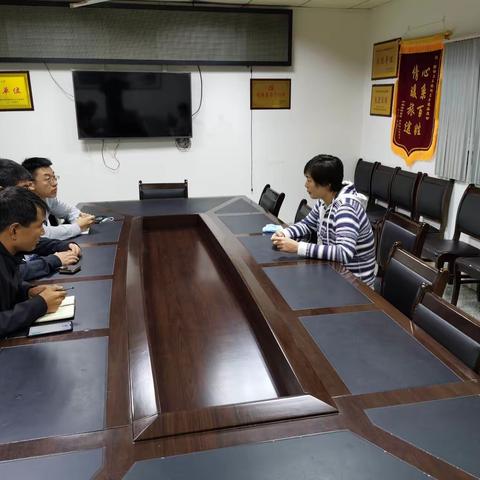 火车站管委会约谈共享单车企业负责人