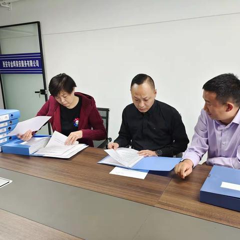 火车站管委会对金辉保安服务公司进行督导检查