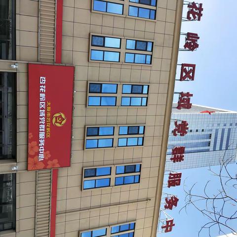 冰玉合唱团活动记实