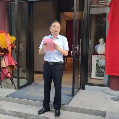 热烈祝贺 | 西安市商南商会副会长单位——梅兰一品餐厅盛大开业