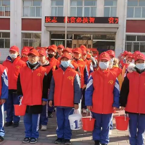 以美促劳 以劳育美——中卫三中七年级（11）班劳动教育之“校园劳动篇”