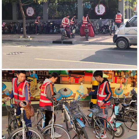 冬日里的红马甲——石家庄市第十中学校内志愿服务活动