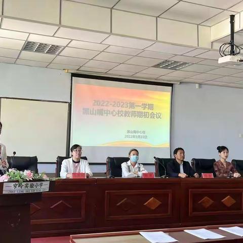 厉兵秣马谱新篇——窄岭实验小学为新特岗教师成长助力