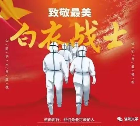 学无止境，业精于勤——鄠邑区支行团总支持续开展线上培训