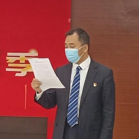 鄠邑区支行“同心抗疫，共克时艰”党员干部带头进社区主题党日活动