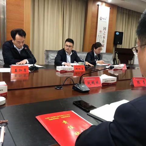 金湖农村商业银行贯彻落实人行淮安中支2022年现金计划工作会议精神