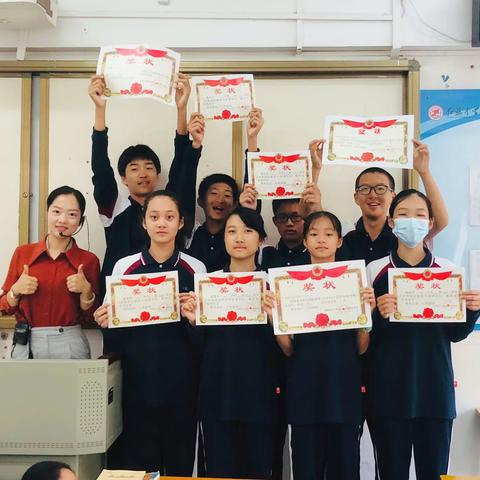鲜衣怒马年少时，争做班级好榜样——记102班学习阶段性总结暨表彰班会