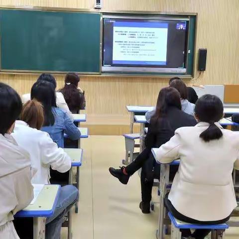 聚焦核心素养，研读数学新课程标准——天津路小学全体数学教师参加数学新课标变化教研活动