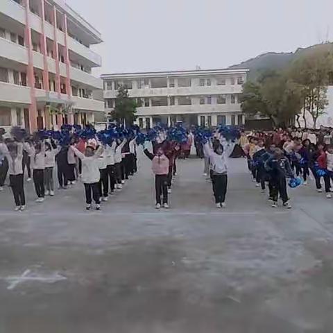 扬体育精神，展校园风采——关溪乡中心小学第二十届冬季运动会