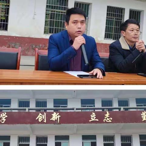 奋进正当时，不负好春光——关溪乡中心小学2022年春季开学典礼