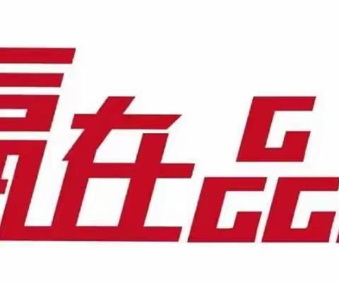 卖农资越来越难，主要面临3个问题