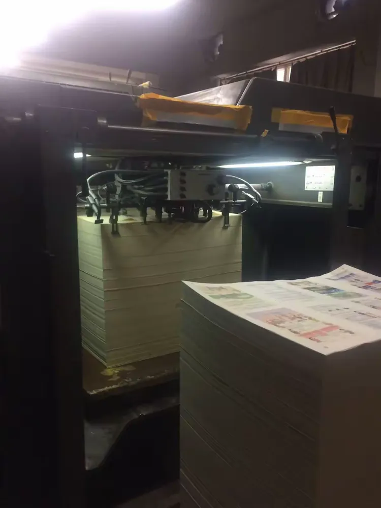 新华印刷厂一车间部分职工相聚