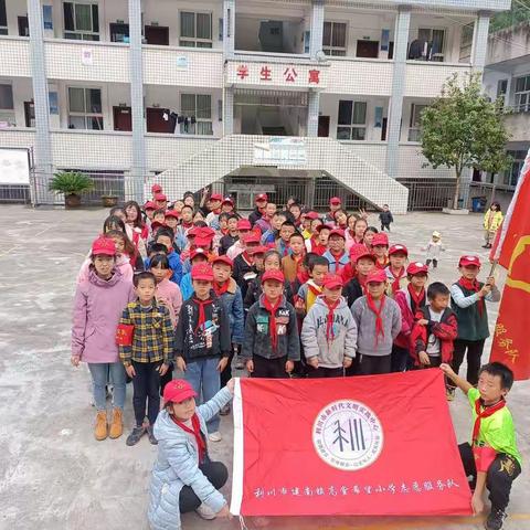 建南镇高堂希望小学开展“清扫校园周边，共建美丽家园”志愿服务活动