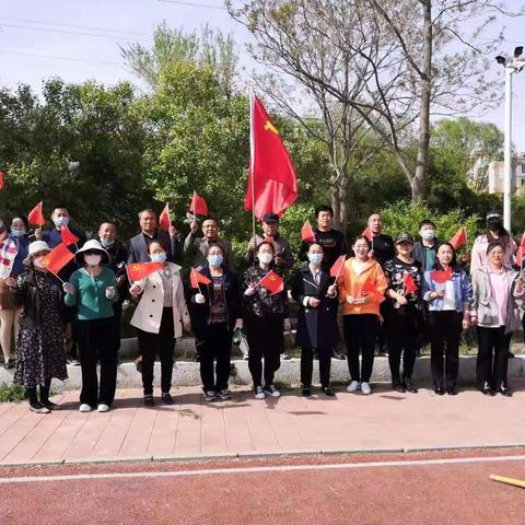 向阳小学党支部“红色领航   劳动最美”主题党日“红色种子”志愿服务活动