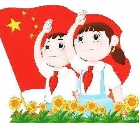 2022年“护苗·绿书签”系列宣传活动 —— 向阳小学党支部