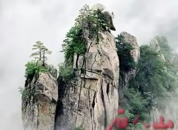 鲁山山行·梅尧臣