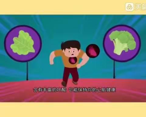 《停课不停学》~~宅家学本领 苏星幼儿园（小一班周六篇）