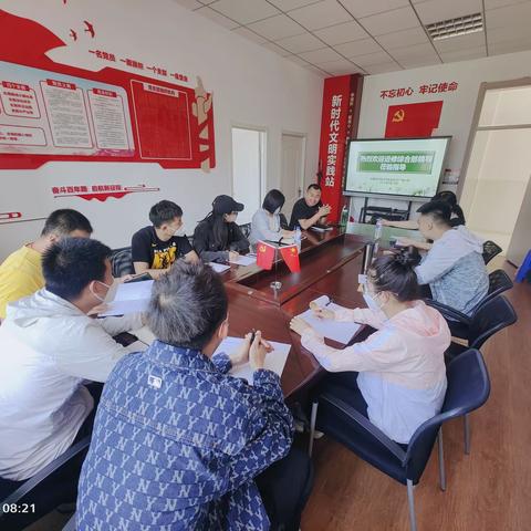 东方广场小学体育与健康学科区级基地校教研活动