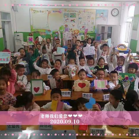 【联丰中心校】 英苗雏鹰初展翅，熠熠昂扬载梦飞