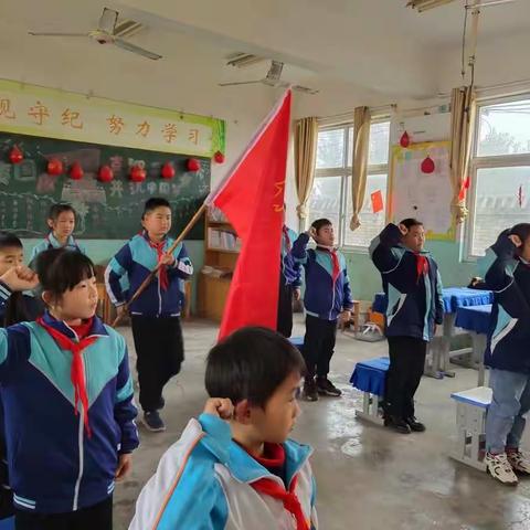 后李小学少先队第三次代表大会