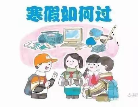 快乐假期，缤纷生活 ——乌兰镇中学267班假期生活剪影