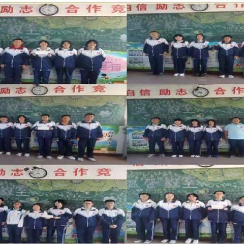 凝心聚力 ，共同成长一一乌兰镇中学267班期末工作总结