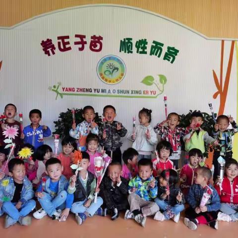 我的幼教故事-做一名纯真的幼儿教师