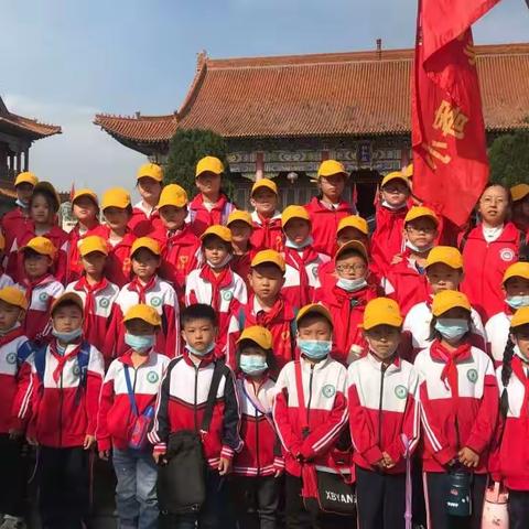 践行劳动教育，厚植爱国情怀——郝家寨寄小研学活动