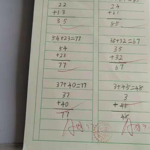 晒晒我们的课堂作业