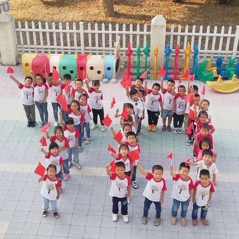 十里铺中心幼儿园2019国庆放假通知