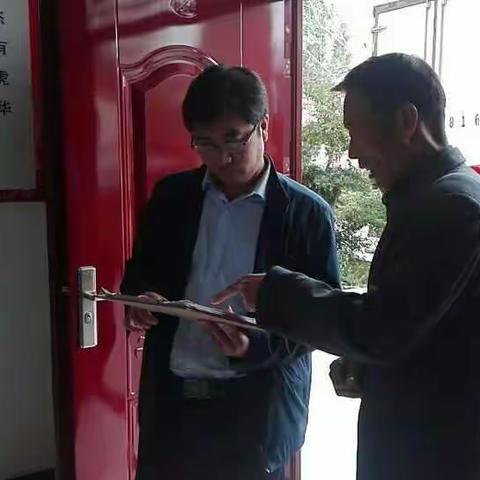 陈庄乡10月份机关支部主题党日活动
