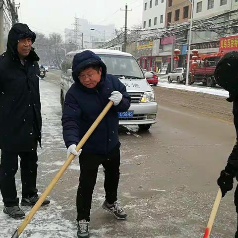 破冰除雪，勇当尖兵！