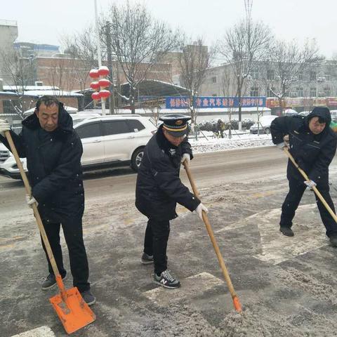 天寒雪飘，热情不减！