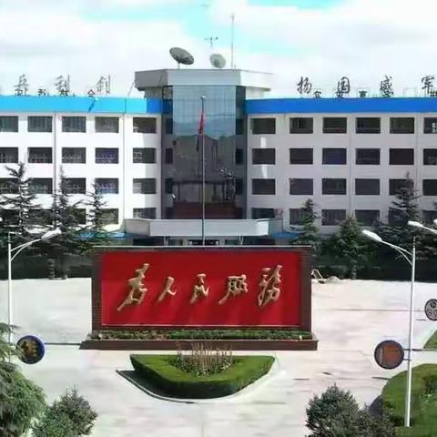 为“八一”建军节献礼，永葆革命军人本色！