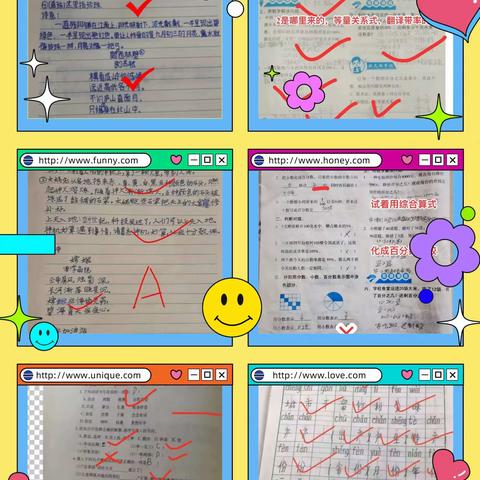 线上教学齐奋进    砥砺前行向未来——石油普教中心泾河学校线上教学工作纪实